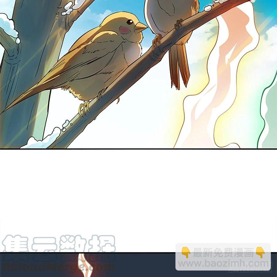 第一百零六话 传功自斗(1/2)-第111话