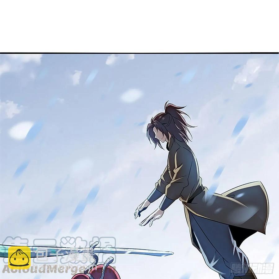 第一百零八话 人生何处不相逢(1/2)-第113话
