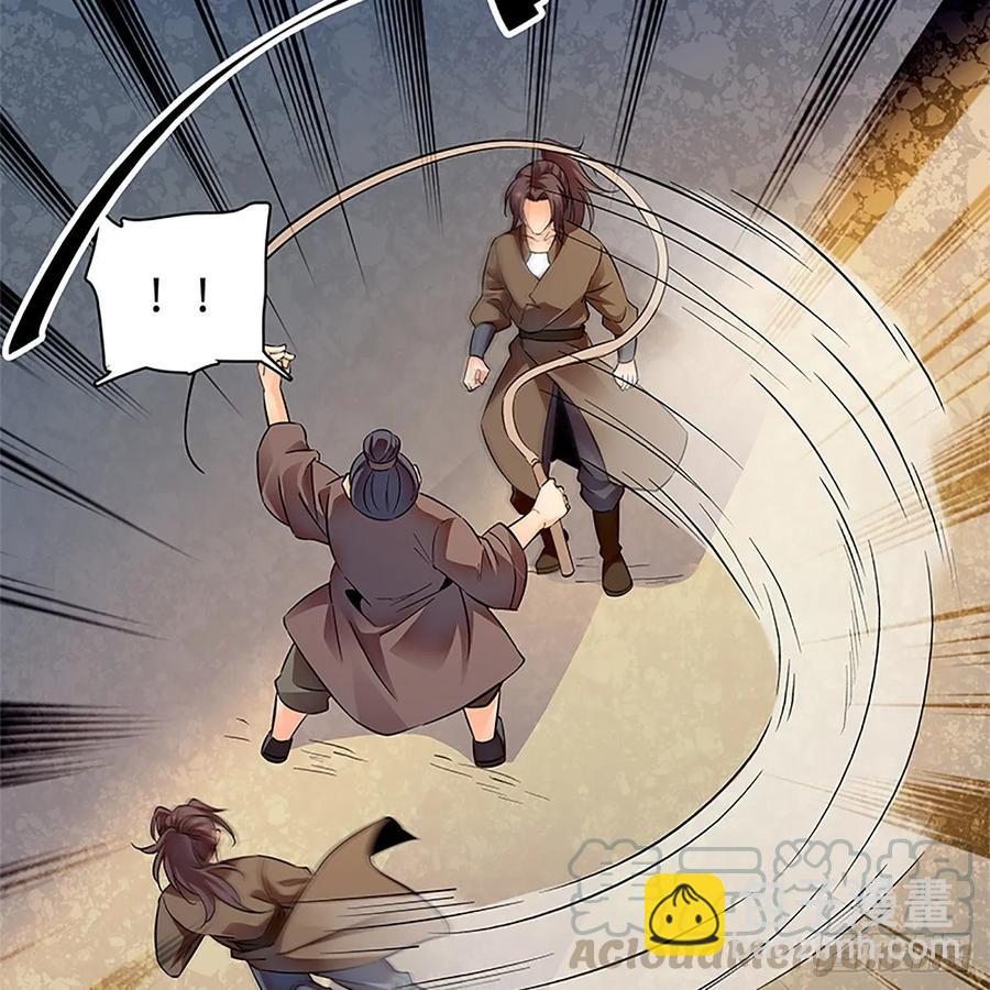 第一百零八话 人生何处不相逢(1/2)-第113话