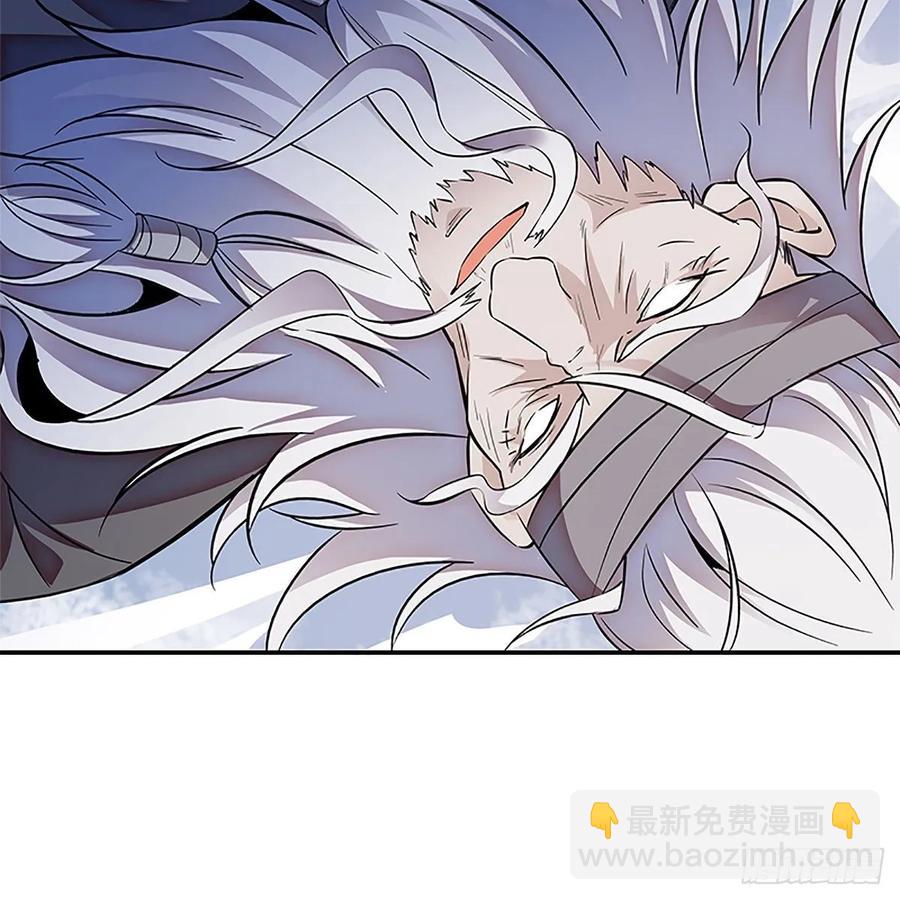 第一百零八话 人生何处不相逢(1/2)-第113话