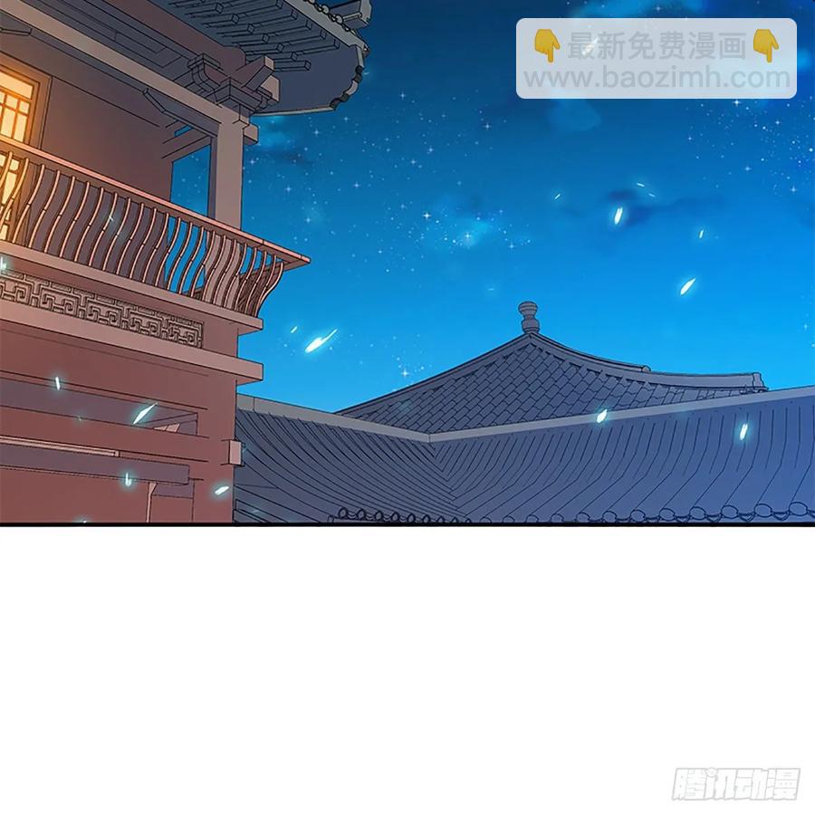 第一百一十话 自有旧仇新恨(1/2)-第115话