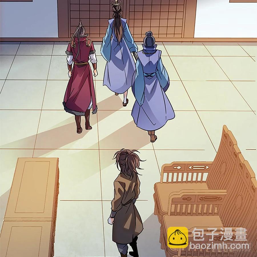 第一百十二话 恍惚犹似少年游(1/2)-第117话