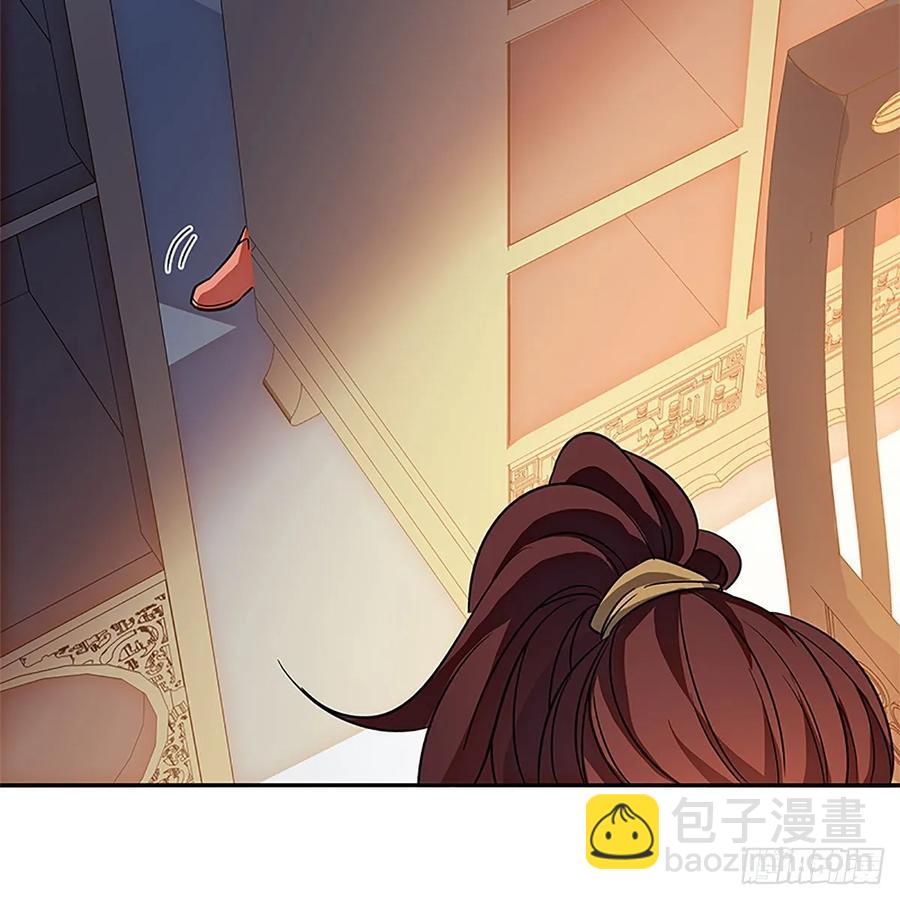第一百十二话 恍惚犹似少年游(1/2)-第117话