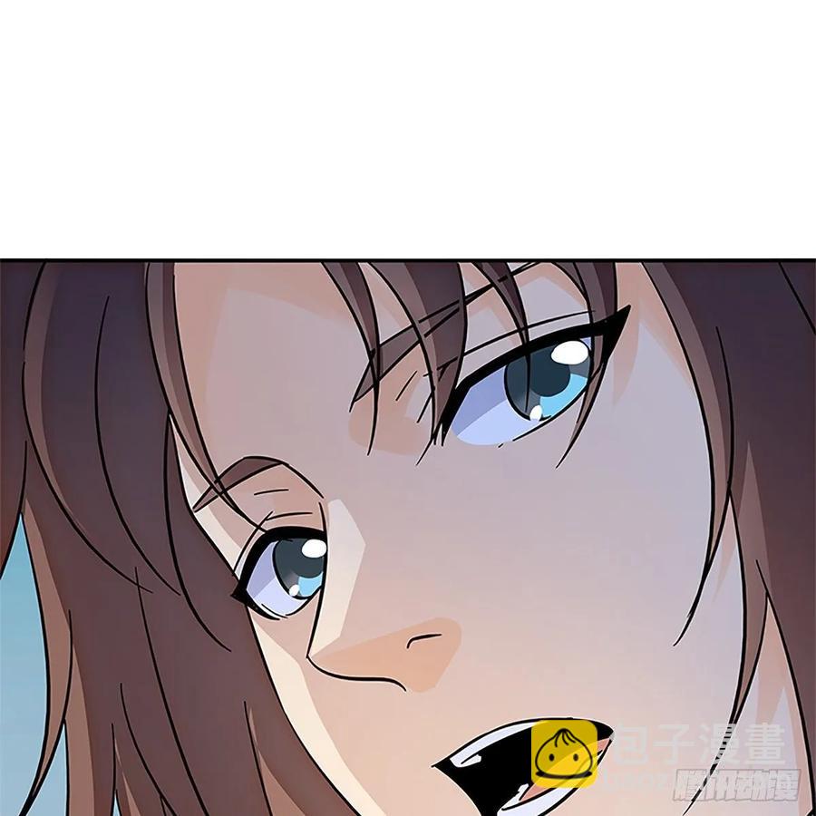 第一百十二话 恍惚犹似少年游(1/2)-第117话