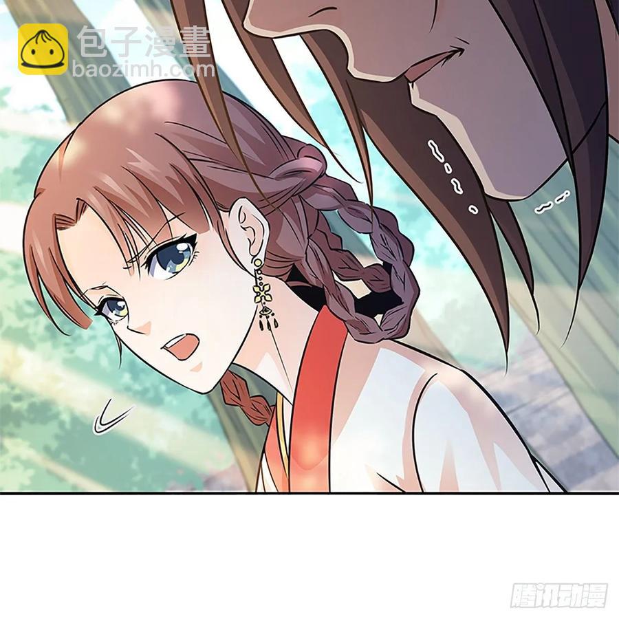 第一百十四话 蓦然旧事心上来(1/2)-第119话