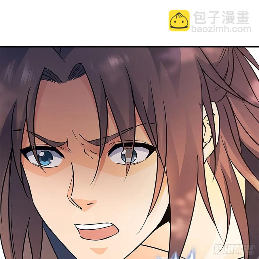 第一百十四话 蓦然旧事心上来(1/2)-第119话