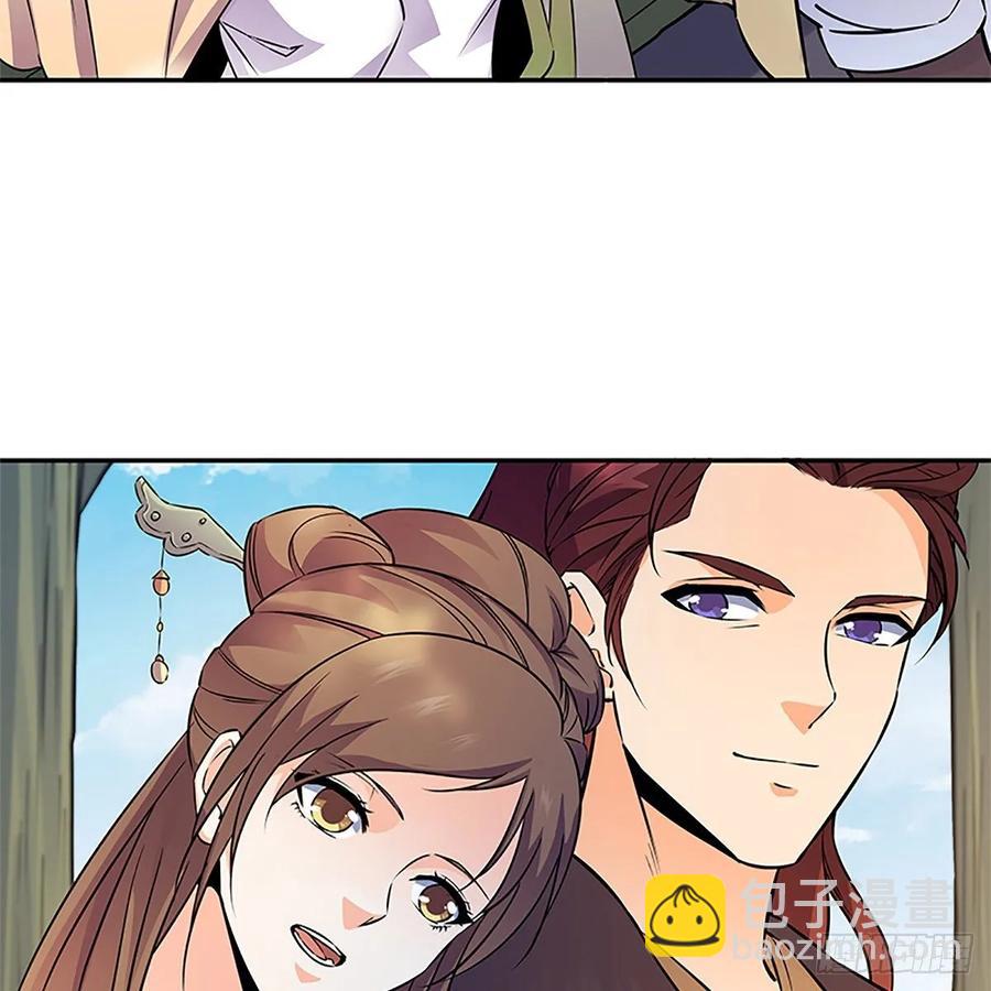 第一百十四话 蓦然旧事心上来(1/2)-第119话