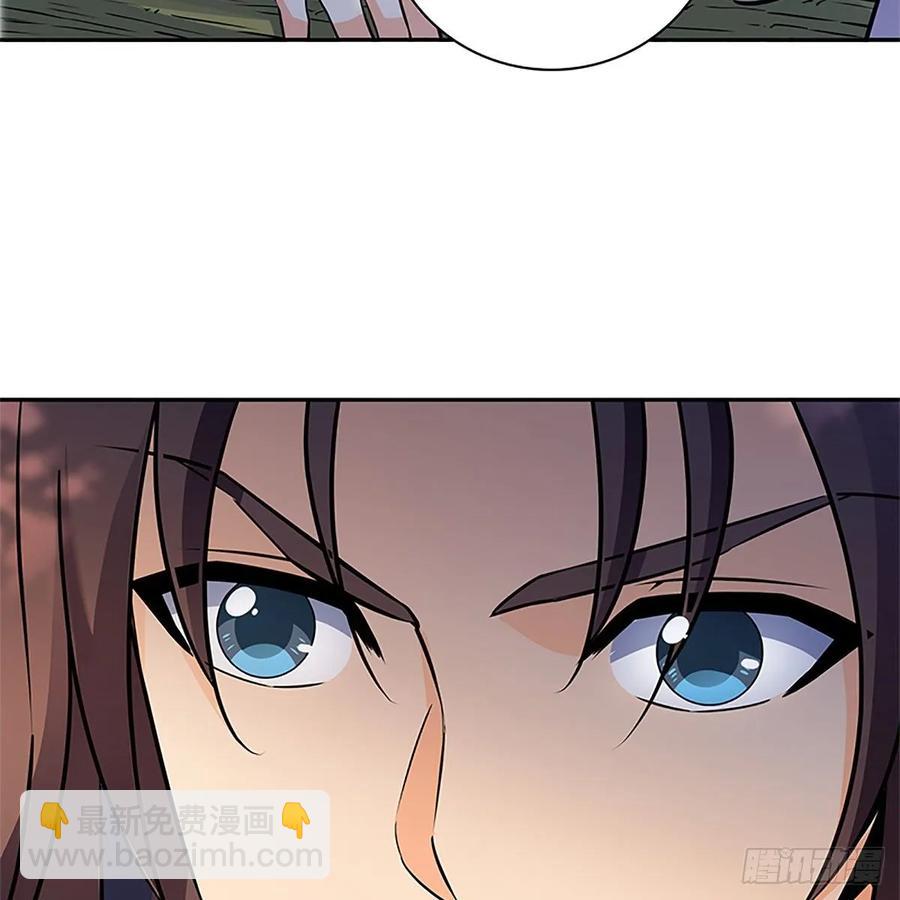第一百十四话 蓦然旧事心上来(1/2)-第119话