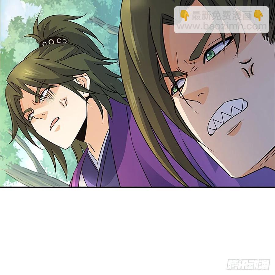 第一百十四话 蓦然旧事心上来(1/2)-第119话