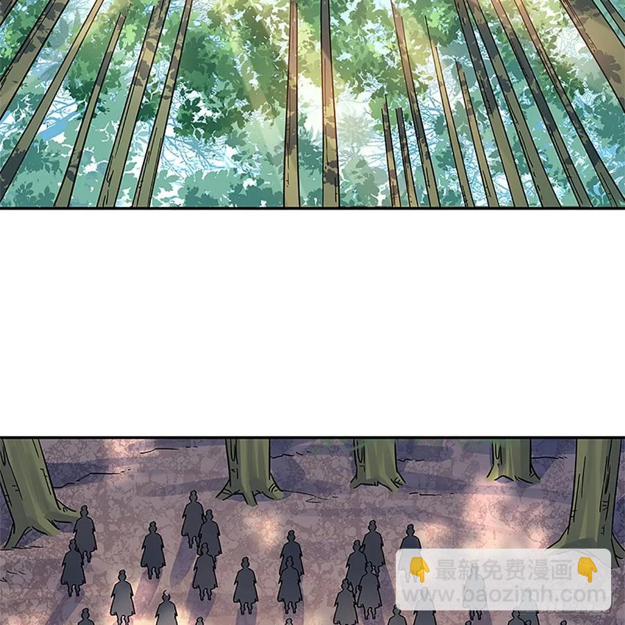 第一百十六话 疑心暗鬼(1/2)-第121话