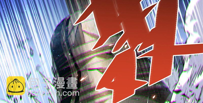 第十二话 启程桃花岛(1/3)-第13话