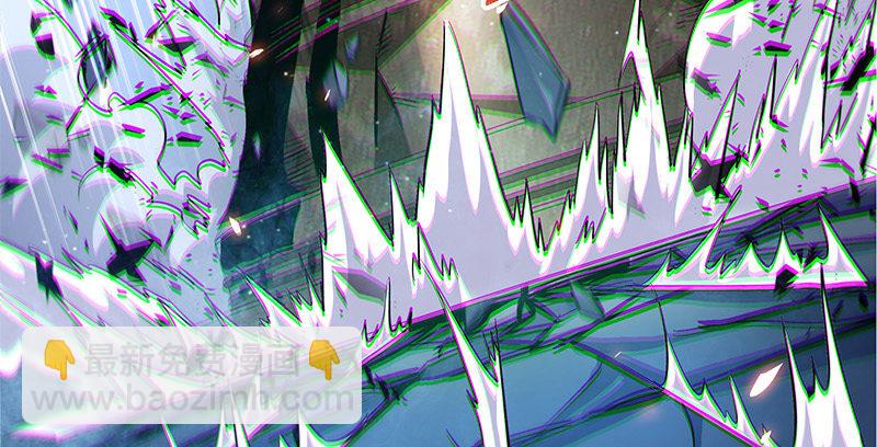 第十二话 启程桃花岛(1/3)-第13话