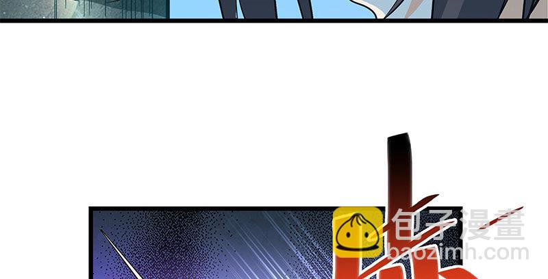 第十二话 启程桃花岛(1/3)-第13话