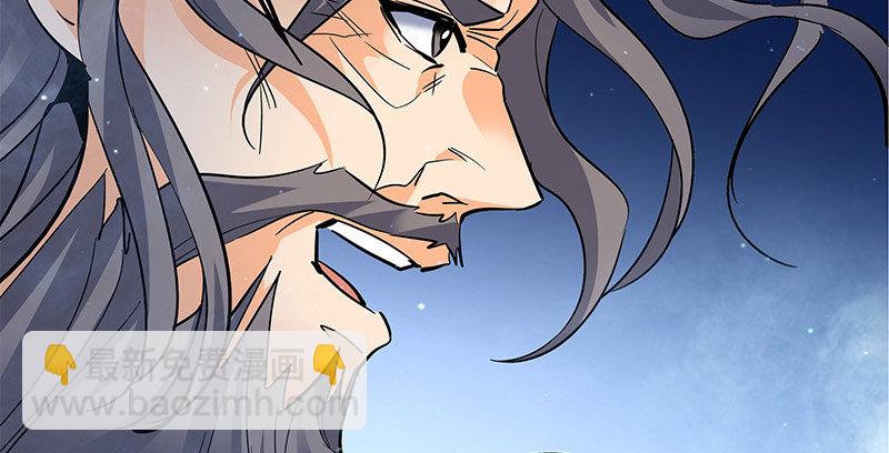第十二话 启程桃花岛(1/3)-第13话