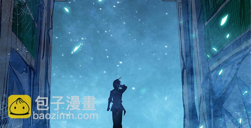 第十二话 启程桃花岛(1/3)-第13话