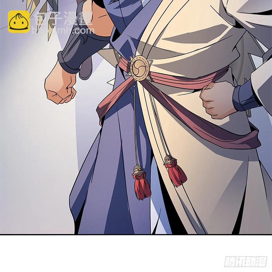 第一百十八话 金轮法王(1/2)-第123话