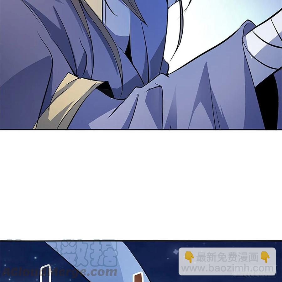 第一百二十话 龙女再现(1/2)-第125话