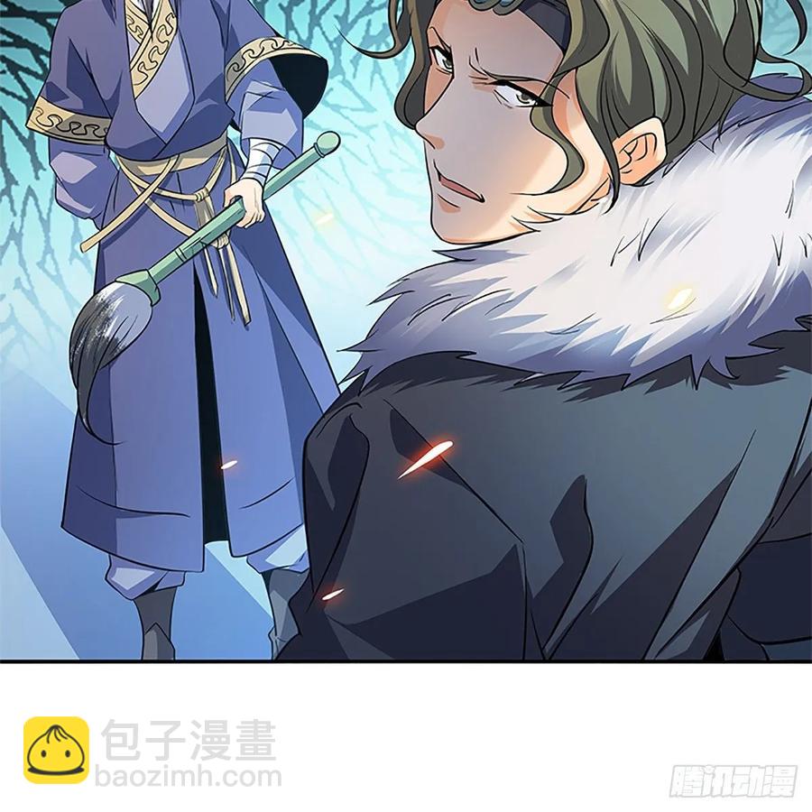 第一百二十话 龙女再现(1/2)-第125话