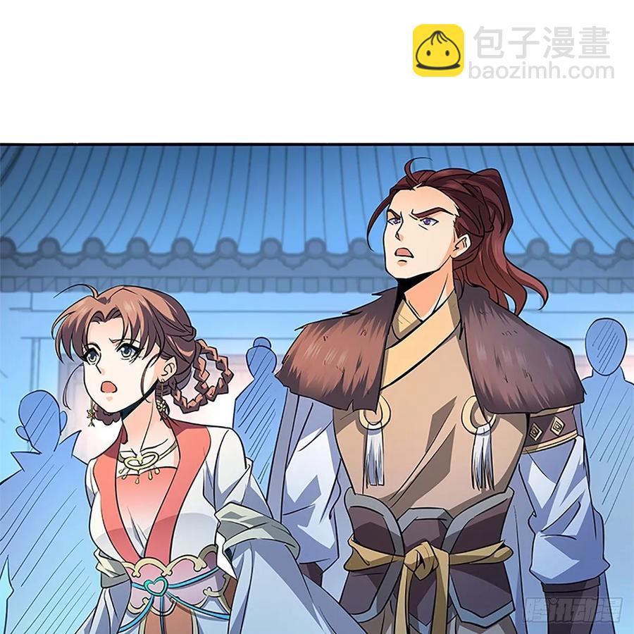 第一百二十话 龙女再现(1/2)-第125话