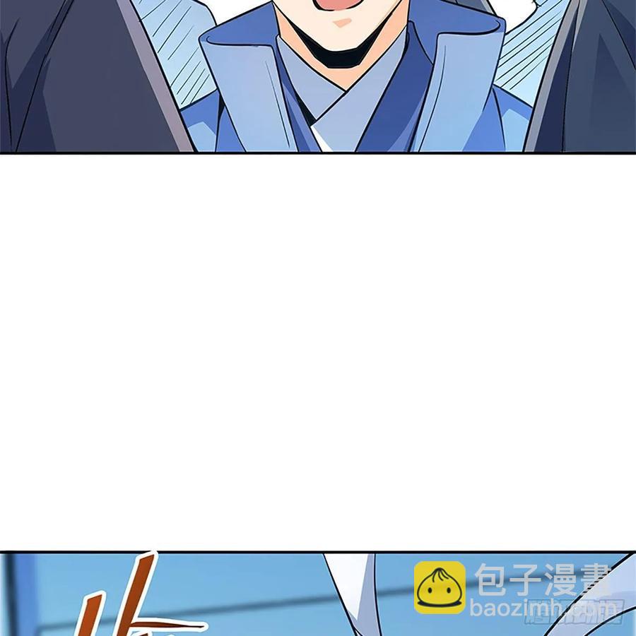 第一百二十话 龙女再现(1/2)-第125话