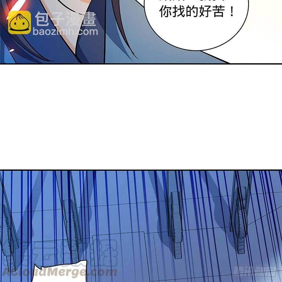 第一百二十话 龙女再现(1/2)-第125话
