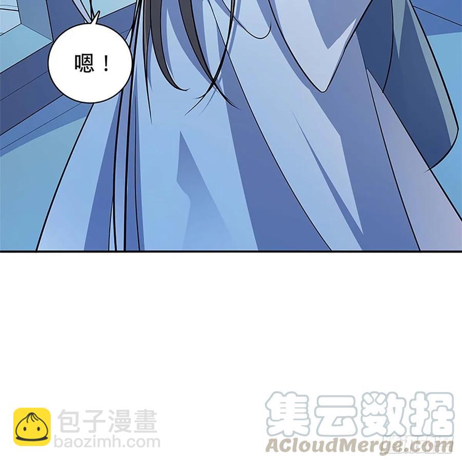 第一百二十话 龙女再现(1/2)-第125话