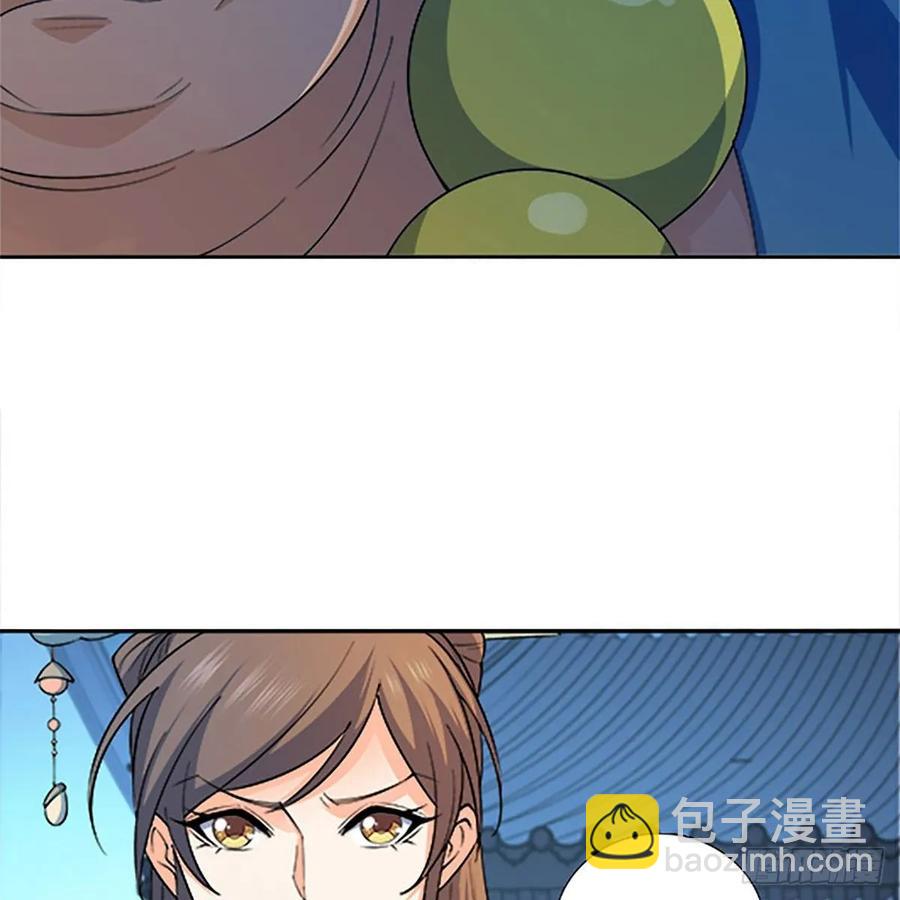 第一百二十二话 势不可挡(1/2)-第127话