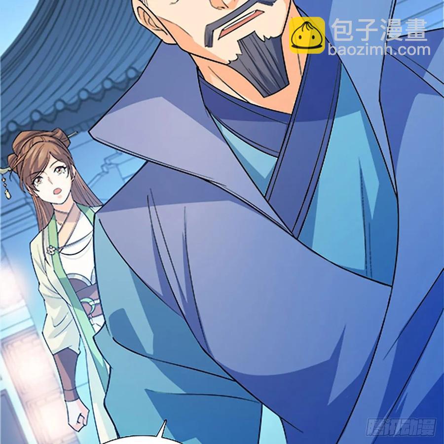 第一百二十二话 势不可挡(1/2)-第127话
