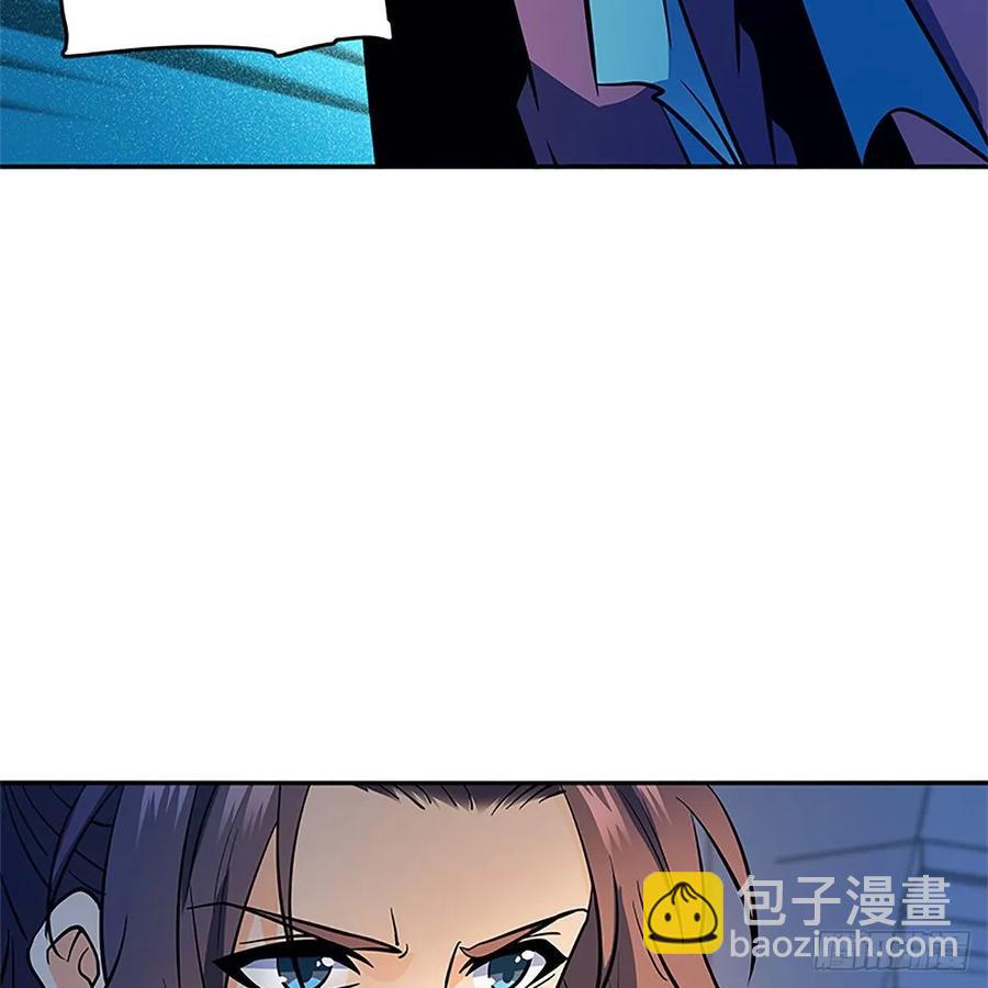 第一百二十四话 为师争名约三斗(1/2)-第129话