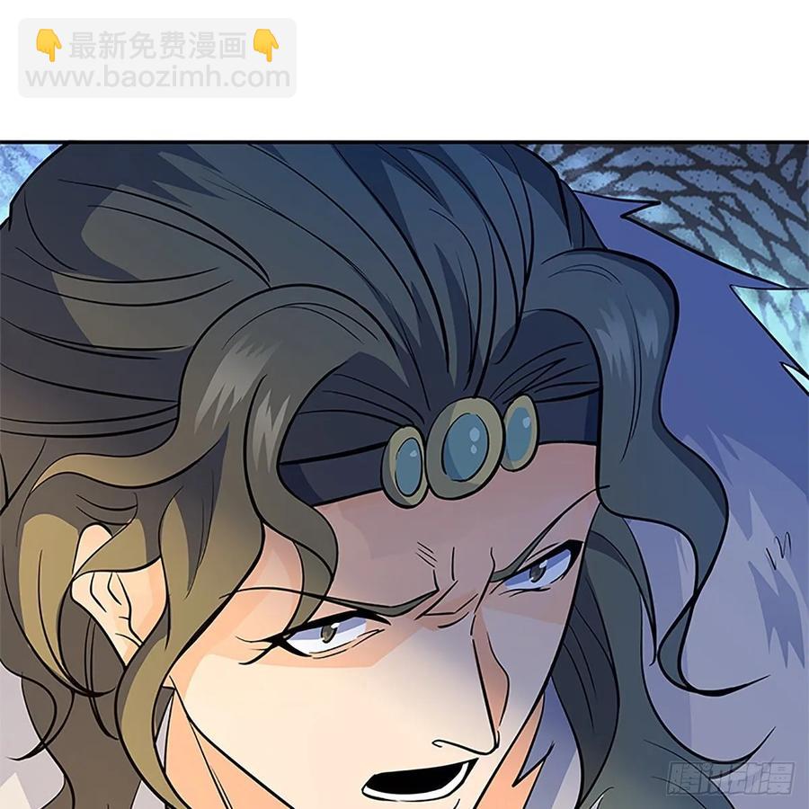第一百二十四话 为师争名约三斗(1/2)-第129话