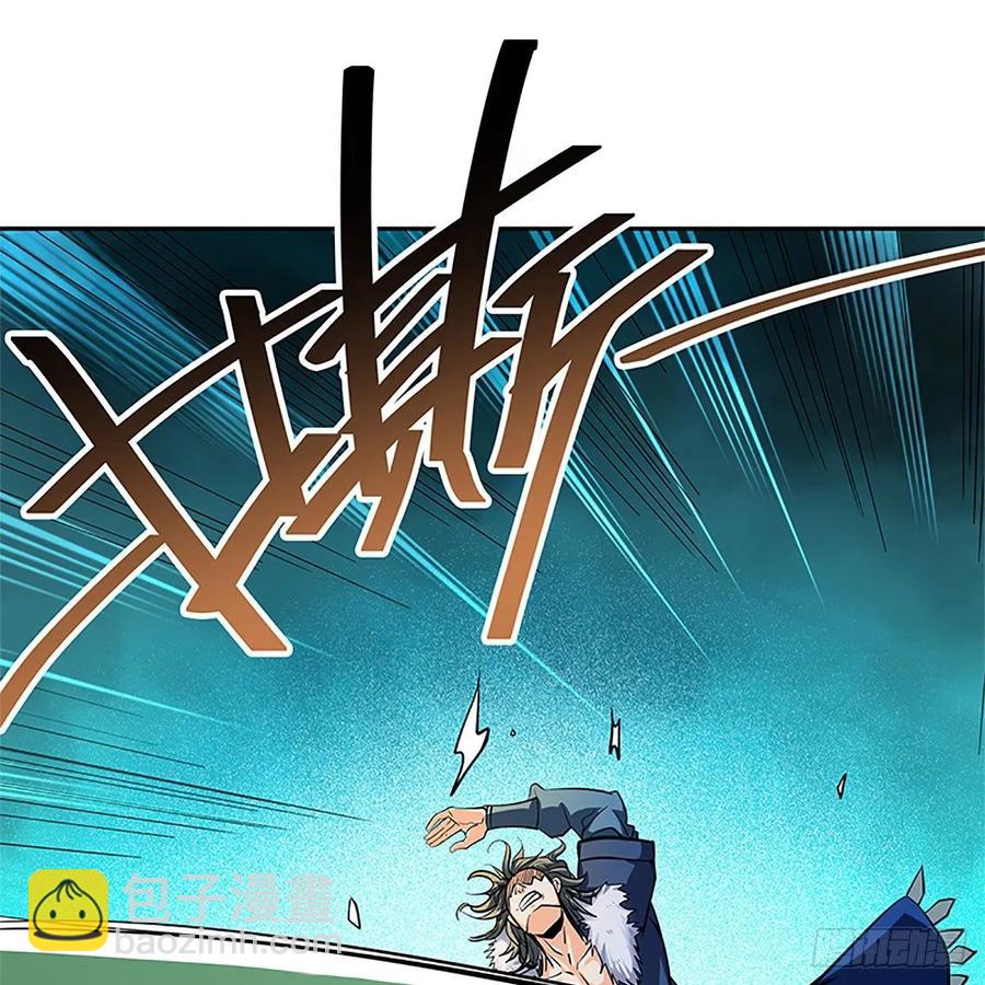 第一百二十六话 借剑(1/2)-第131话