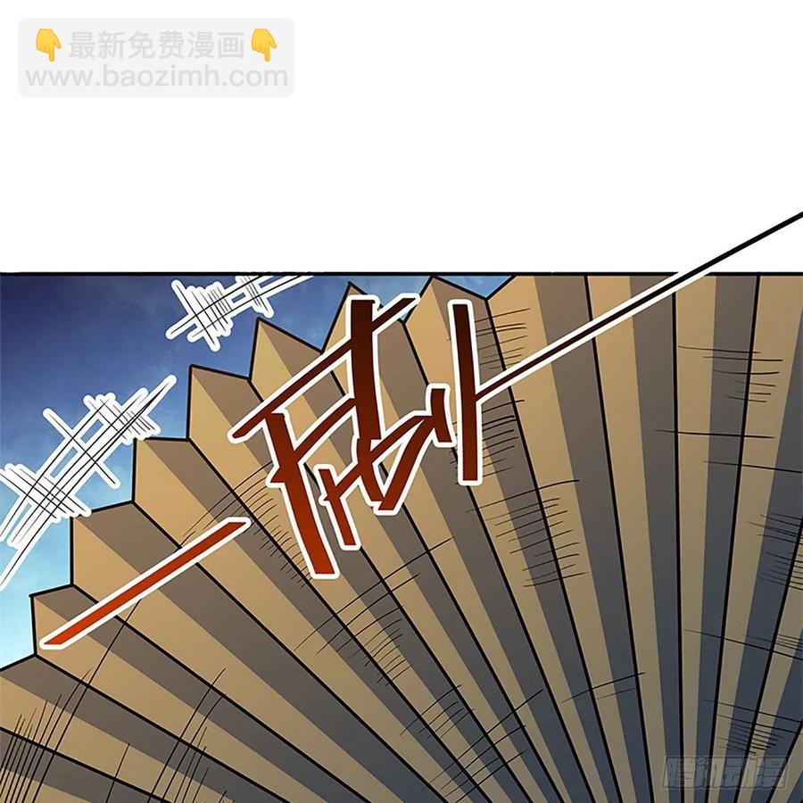 第一百二十六话 借剑(1/2)-第131话