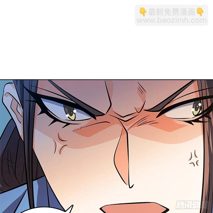 第一百二十六话 借剑(1/2)-第131话