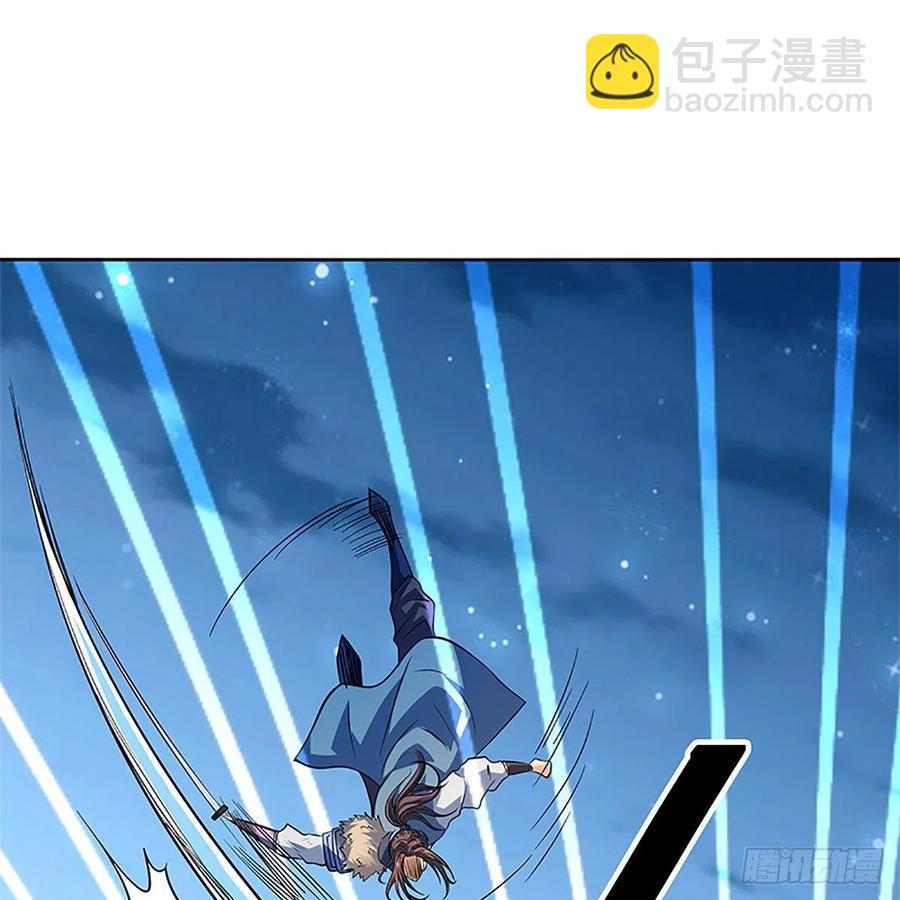 第一百二十八话 便宜大师兄(1/2)-第133话