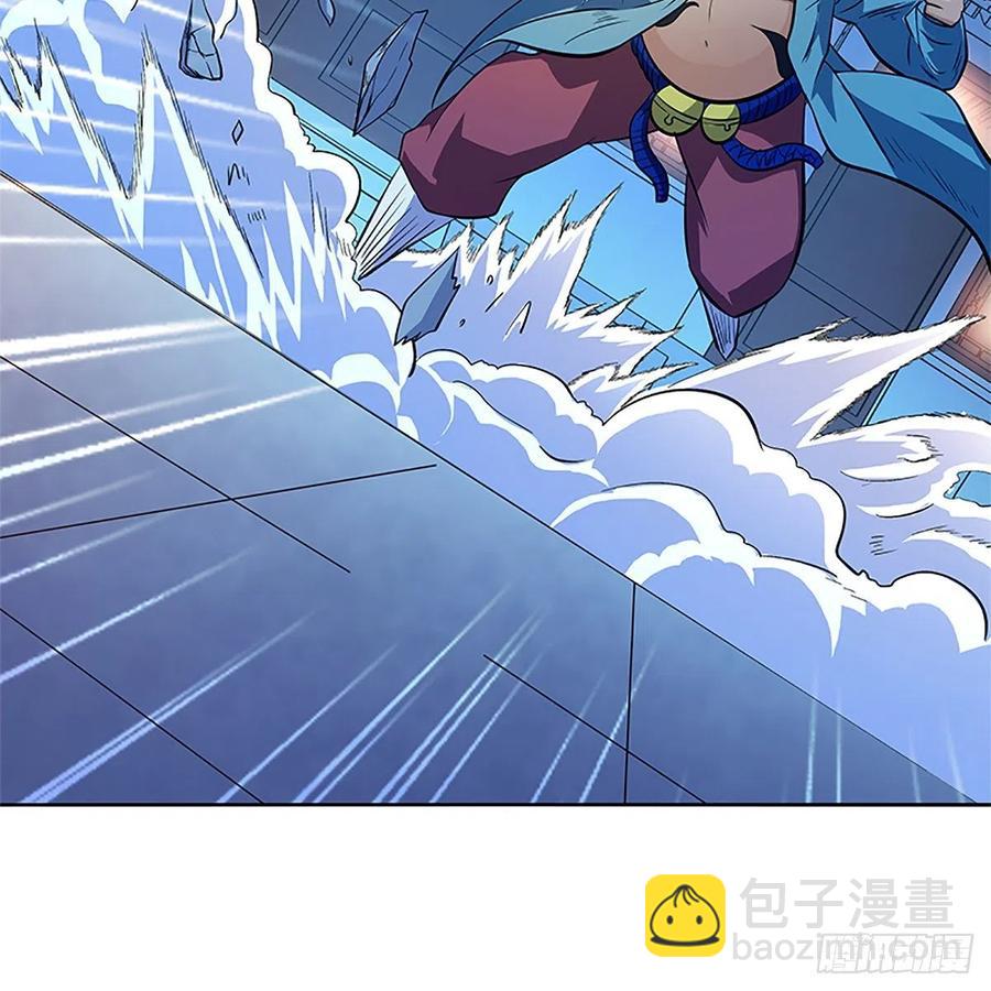 第一百二十八话 便宜大师兄(1/2)-第133话