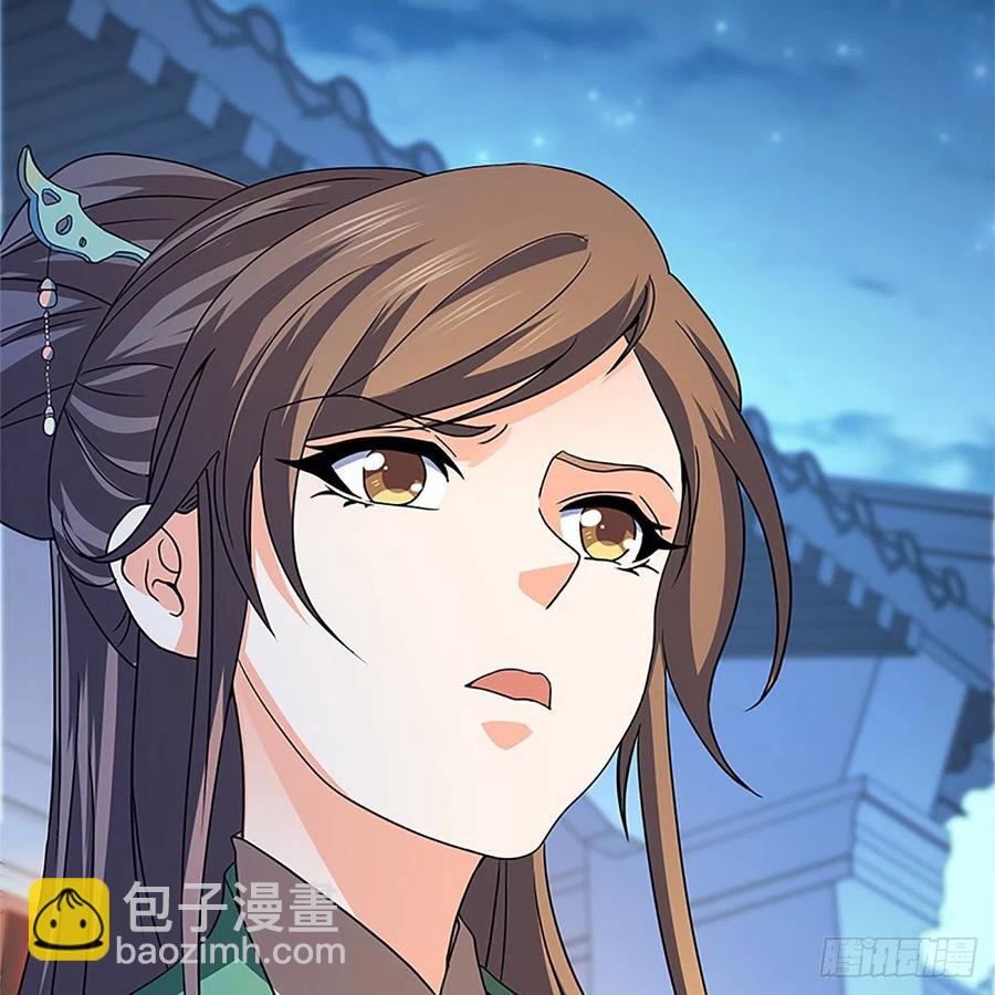 第一百三十话 移魂大法(1/2)-第135话