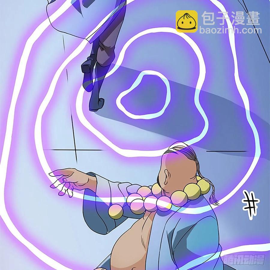 第一百三十话 移魂大法(1/2)-第135话