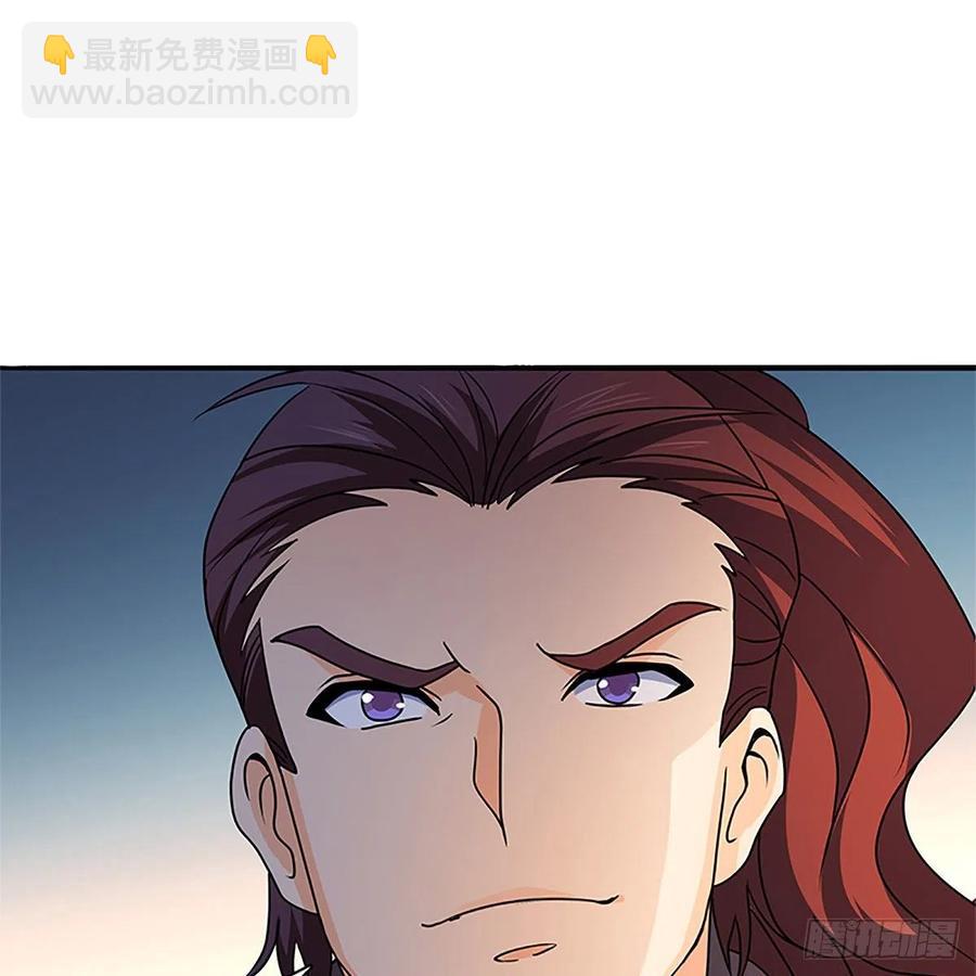 第一百三十话 移魂大法(1/2)-第135话