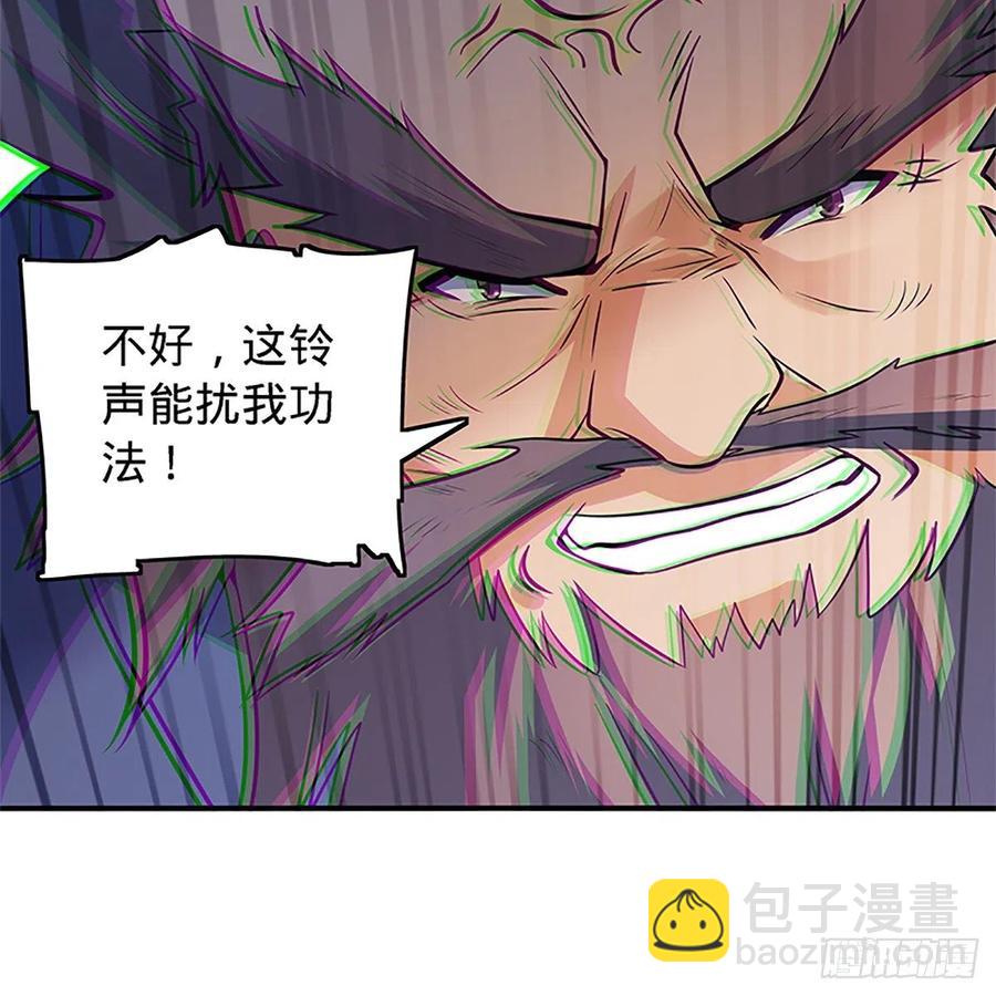 第一百三十二话 白丝绸带柔克刚(1/2)-第137话