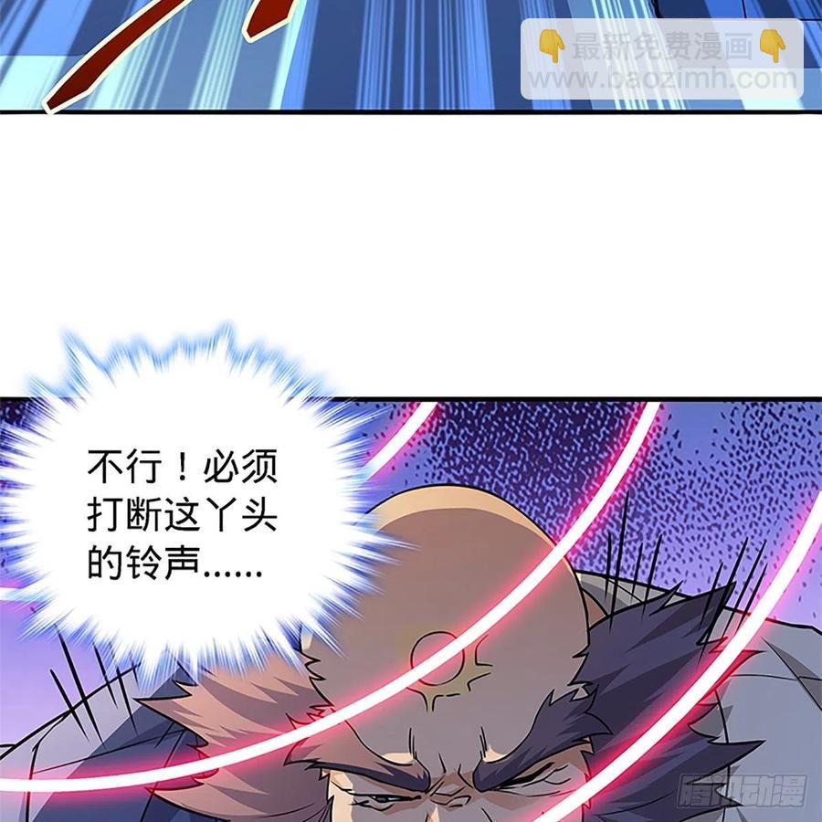 第一百三十二话 白丝绸带柔克刚(1/2)-第137话