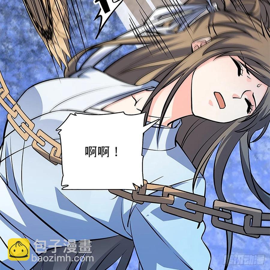 第一百三十二话 白丝绸带柔克刚(1/2)-第137话