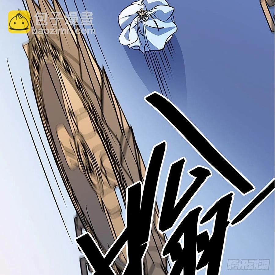第一百三十二话 白丝绸带柔克刚(1/2)-第137话
