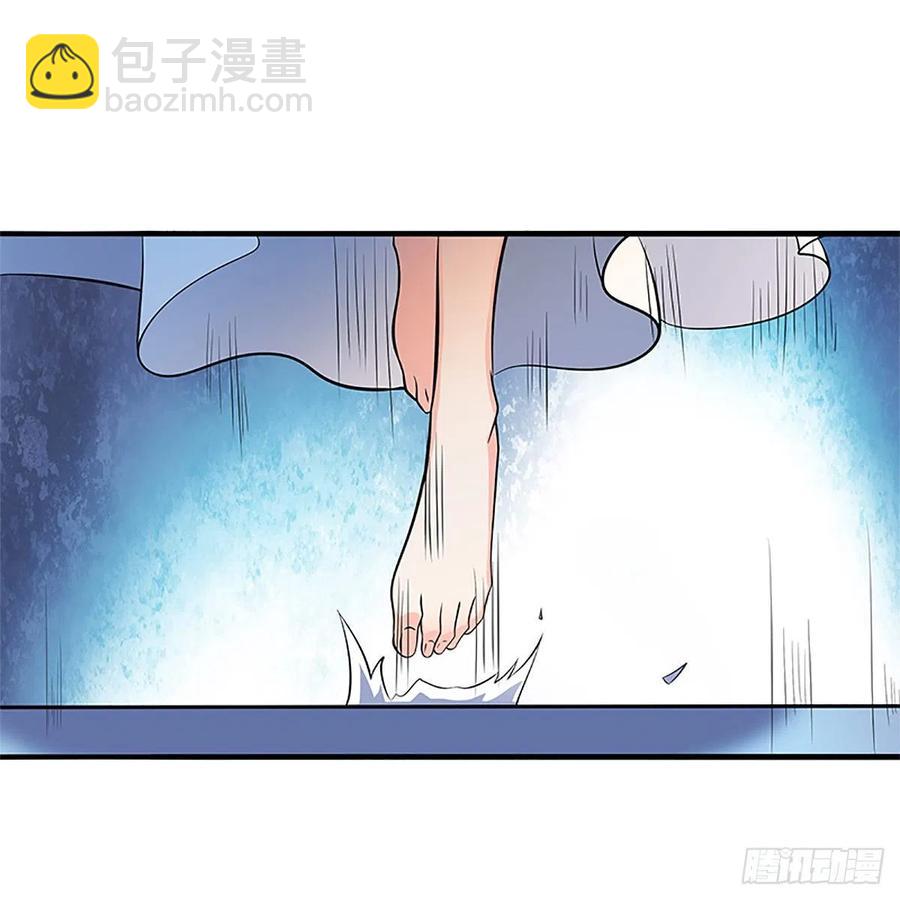 第一百三十二话 白丝绸带柔克刚(1/2)-第137话