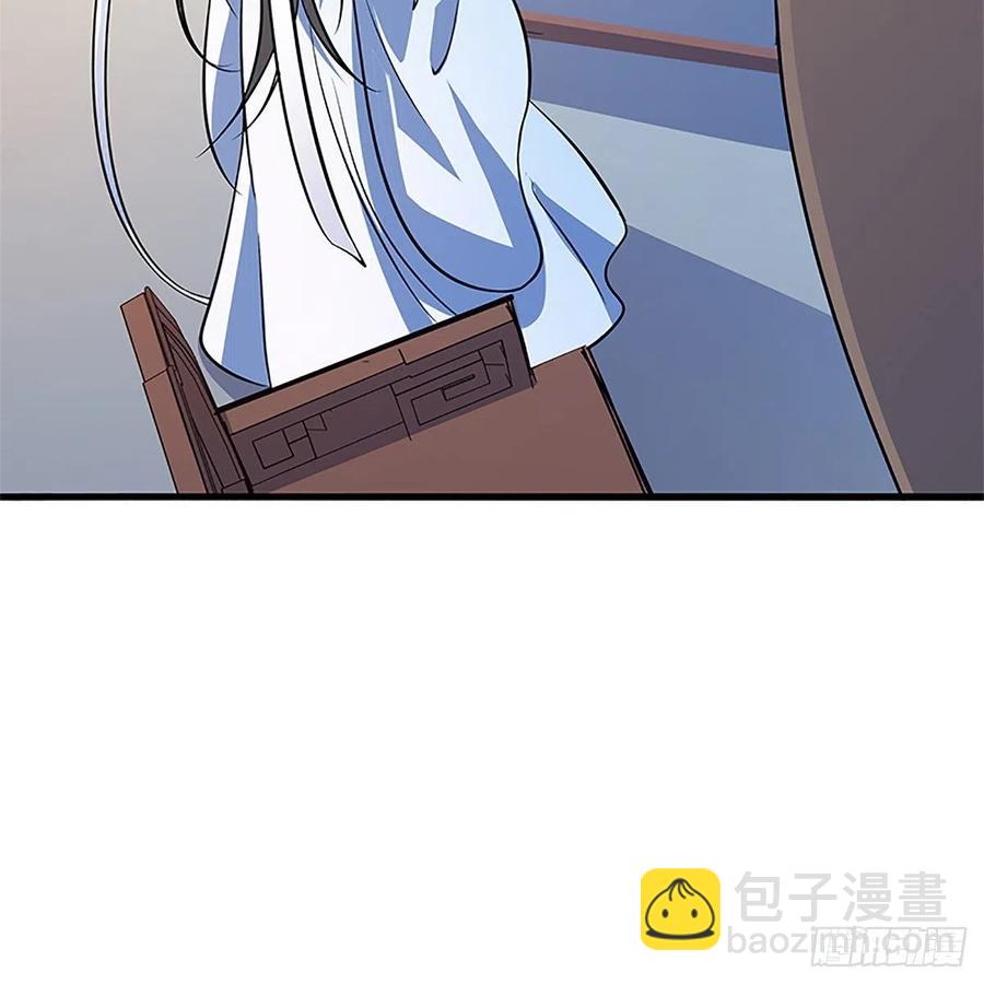 第一百三十四话 庆功宴(1/2)-第139话