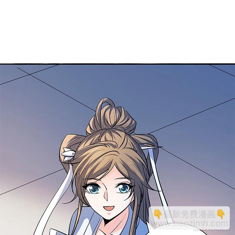 第一百三十四话 庆功宴(1/2)-第139话