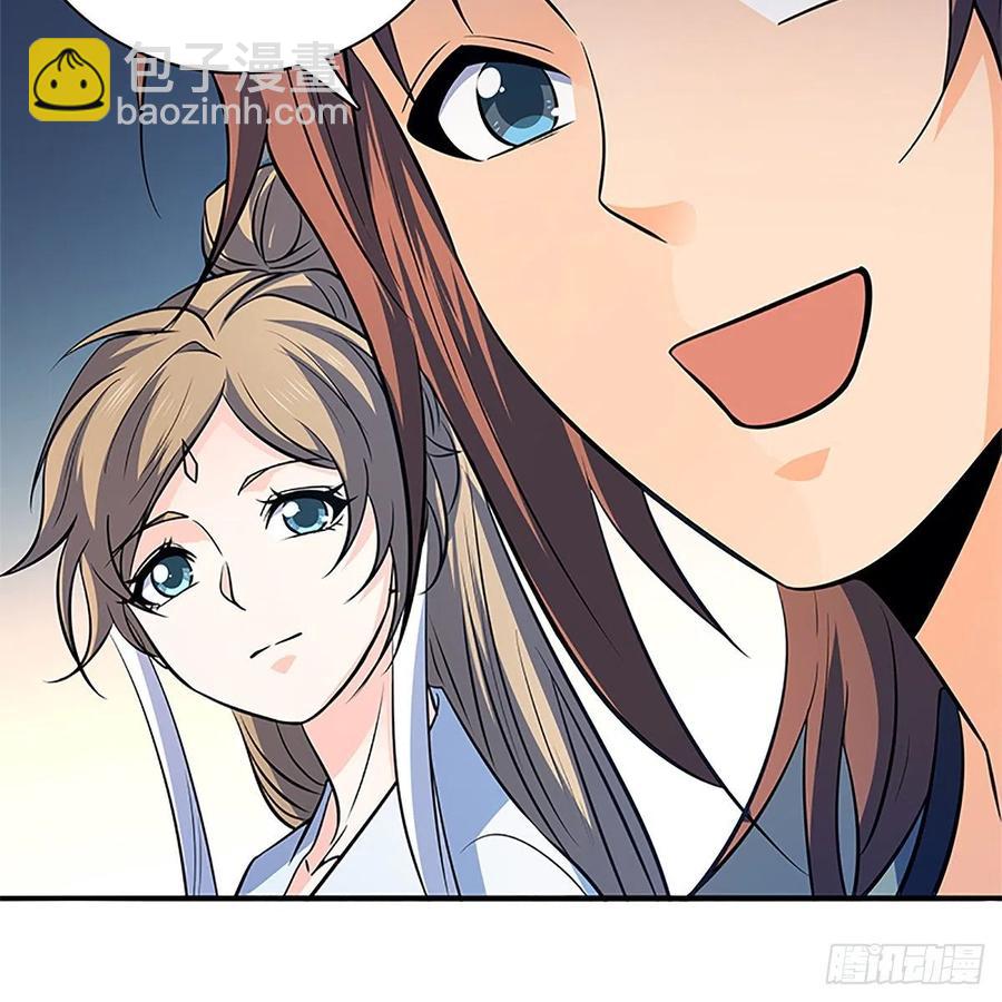 第一百三十四话 庆功宴(1/2)-第139话