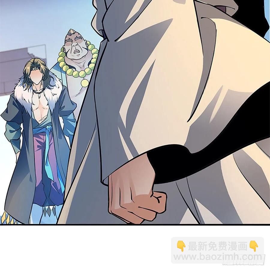 第一百三十四话 庆功宴(1/2)-第139话