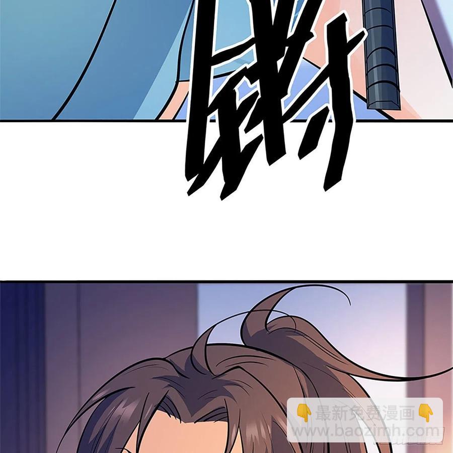 第一百三十六话 敢违天下(1/2)-第141话