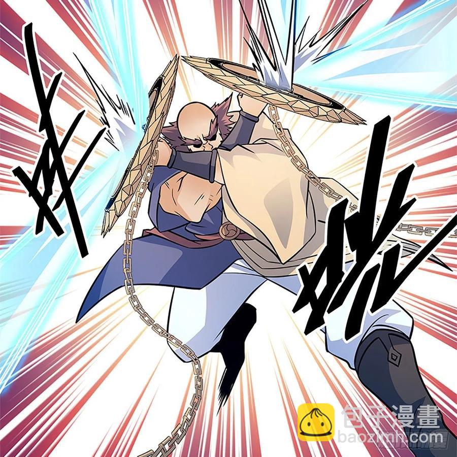 第一百四十话 全真玉女斗金轮(1/2)-第145话