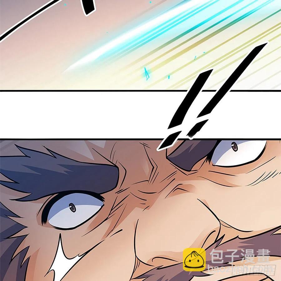 第一百四十话 全真玉女斗金轮(1/2)-第145话